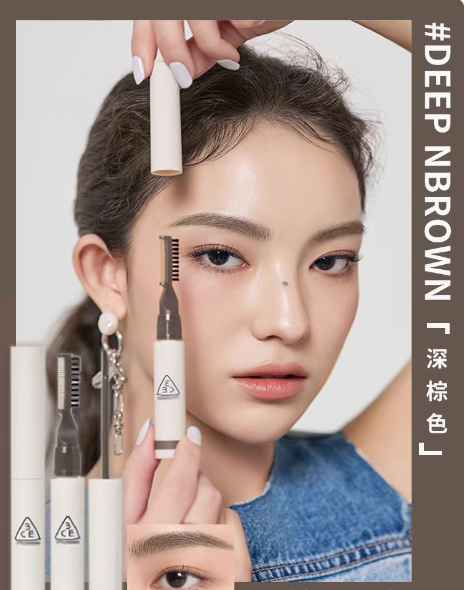 3CE All Rounder Brow超持久防水全能造型眉膏 - 3色