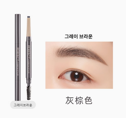 Missha  Perfect Eyebrow Styler 雙頭眉筆 4色