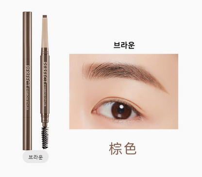 Missha  Perfect Eyebrow Styler 雙頭眉筆 4色