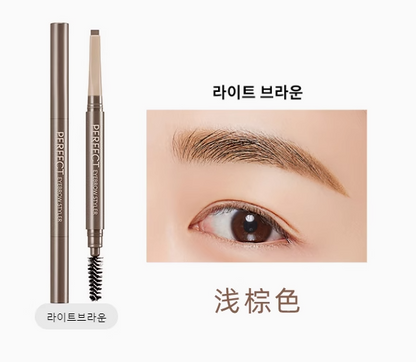 Missha  Perfect Eyebrow Styler 雙頭眉筆 4色