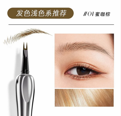 Sanzitang Bifurcated Eyebrow 二叉眉筆