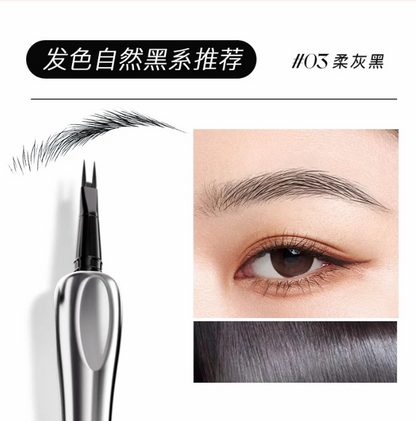 Sanzitang Bifurcated Eyebrow 二叉眉筆