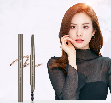 Missha  Perfect Eyebrow Styler 雙頭眉筆 4色