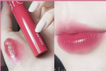 Romand Juicy Lasting Tint 果汁唇釉 #06-12