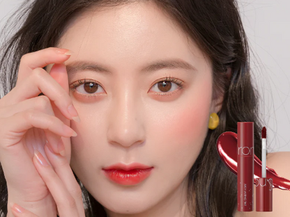 Romand Juicy Lasting Tint 果汁唇釉 #16-20