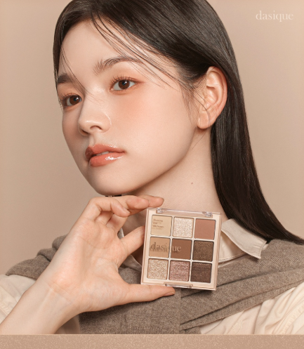 Dasique Shadow palette 9色眼影盤  #01 Sugar Brownie 糖心布朗尼