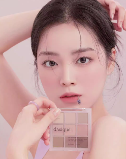 Dasique Shadow palette 9色眼影盤 #13 Cool Blending  冷調芋泥茶