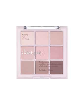 Dasique Shadow palette 9色眼影盤 #13 Cool Blending  冷調芋泥茶