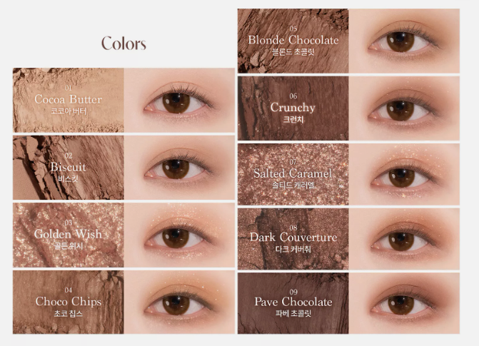 Dasique Shadow palette 9色眼影盤  #11 Chocolate 巧克力棕