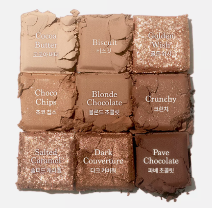 Dasique Shadow palette 9色眼影盤  #11 Chocolate 巧克力棕