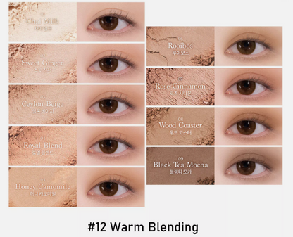 Dasique Shadow palette 9色眼影盤  #12 Warm Blending 肉桂奶茶