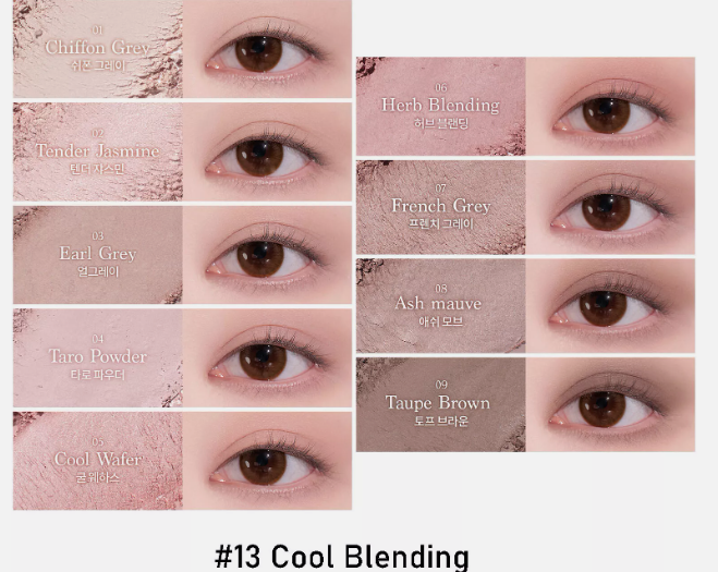 Dasique Shadow palette 9色眼影盤 #13 Cool Blending  冷調芋泥茶