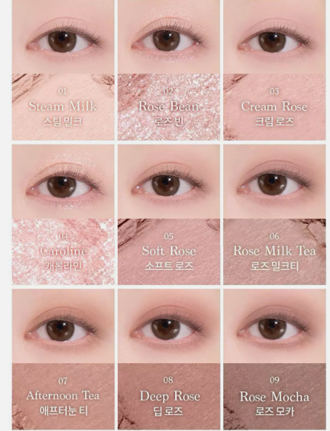 新色! Dasique Shadow palette 9色眼影盤 # 27 Rose Milk Tea 玫瑰奶茶